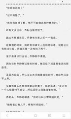 华体会app官网入口手机版下载安装